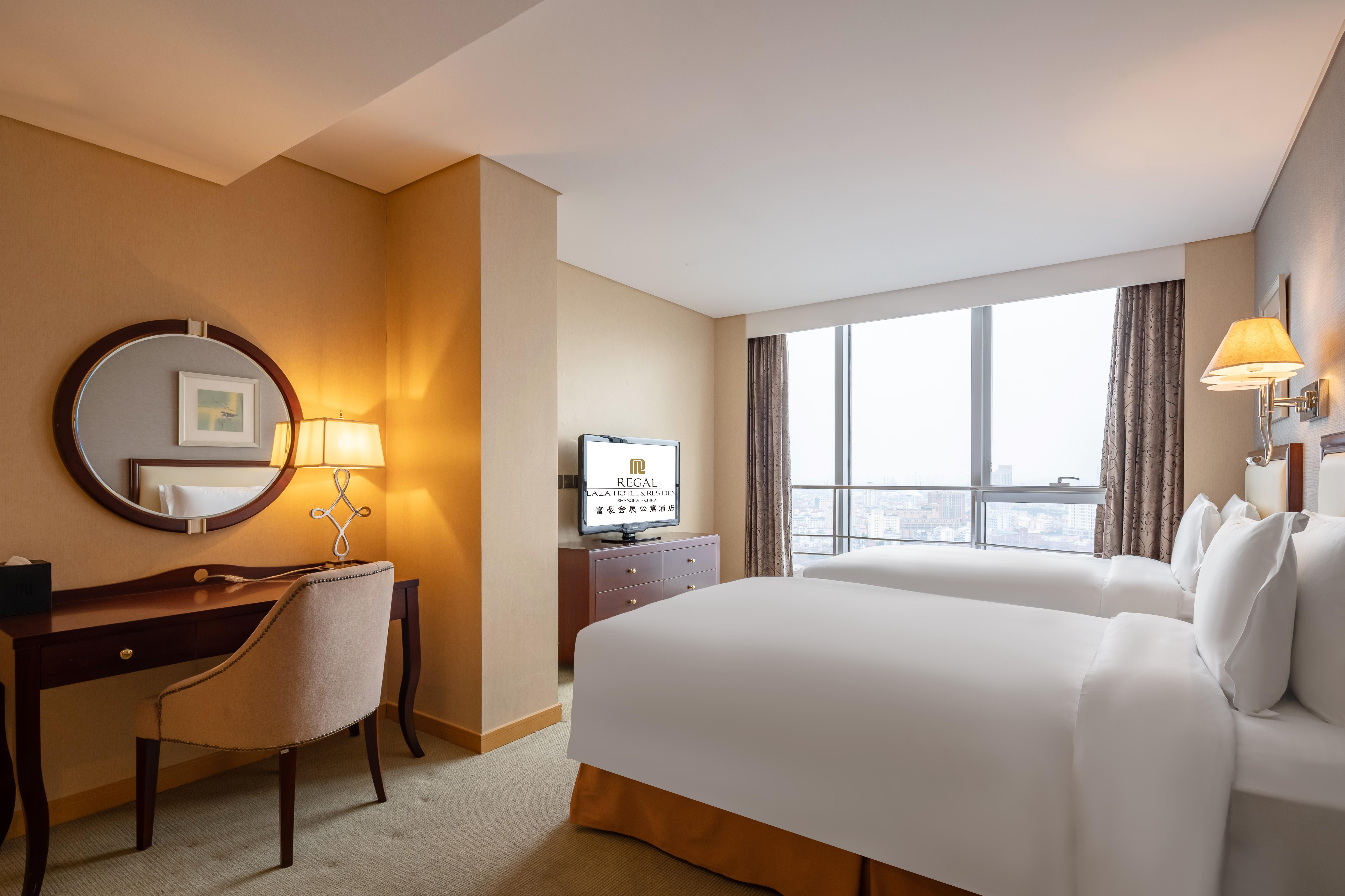 Regal Plaza & Waigaoqiao Hotel Shanghai