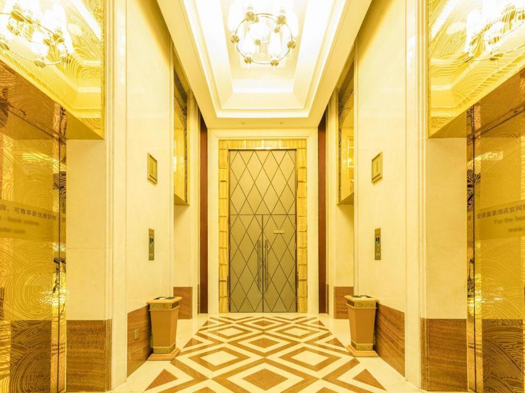Regal Plaza & Waigaoqiao Hotel Shanghai