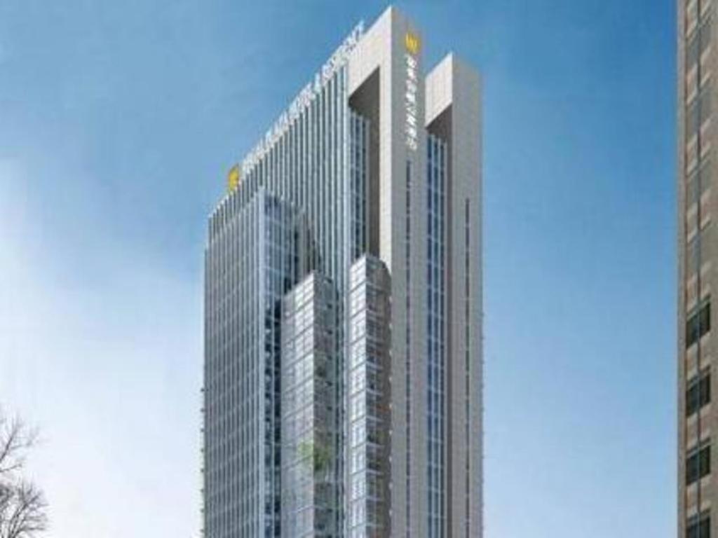 Hotel Regal Plaza & Waigaoqiao 4*