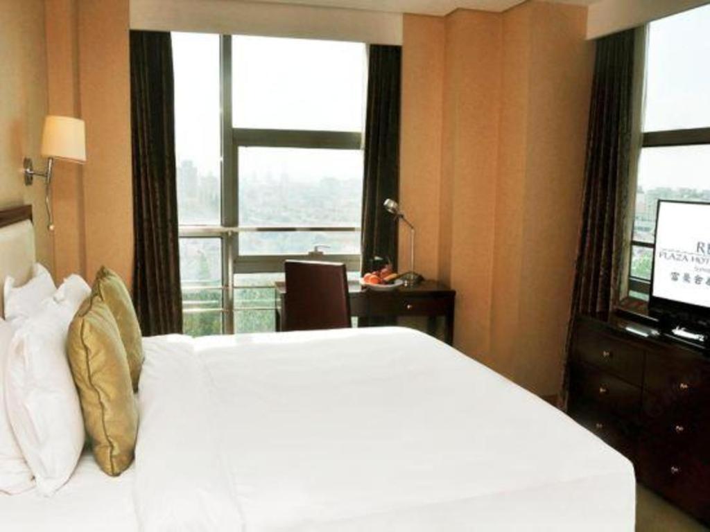 Regal Plaza & Waigaoqiao Hotel
