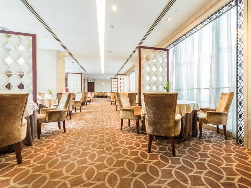 Regal Plaza & Waigaoqiao Hotel