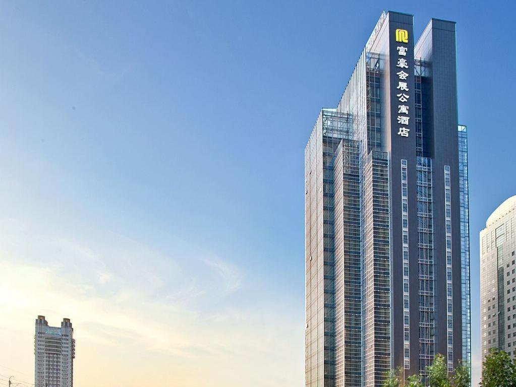 Hotel Regal Plaza & Waigaoqiao 4*